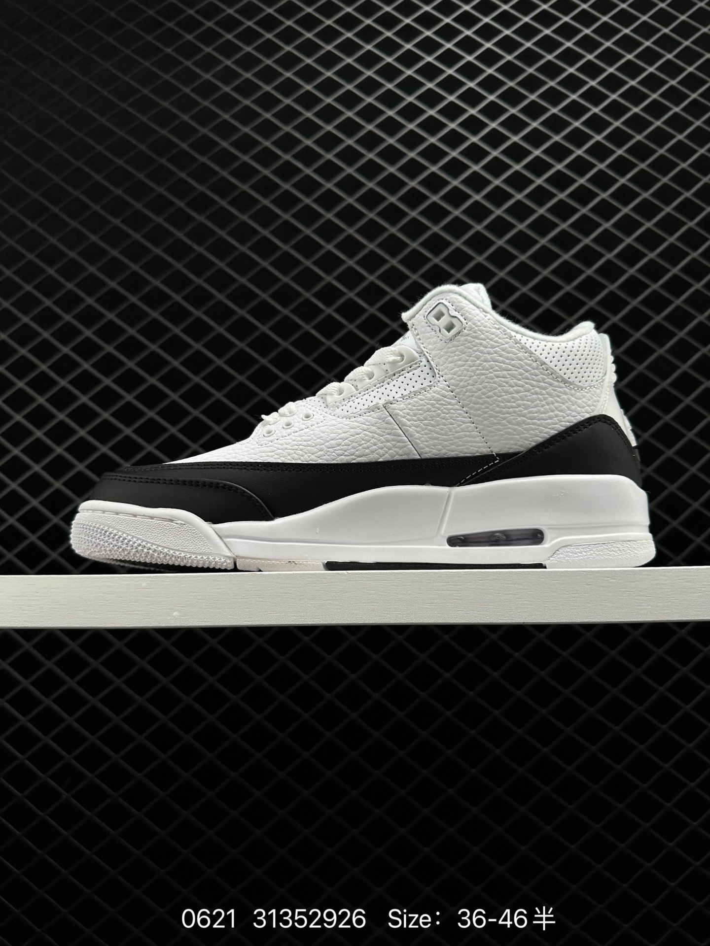Fragment Design x Air Jordan 3